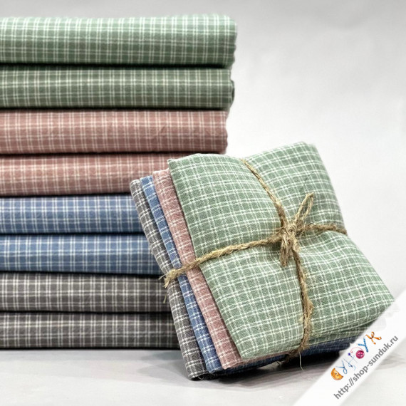 Сет тонкого хлопка в сложную клеточку S [550000943]